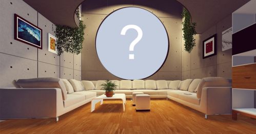 Coloque sua foto preferida na parede de uma grande sala de estar. Envie uma foto!