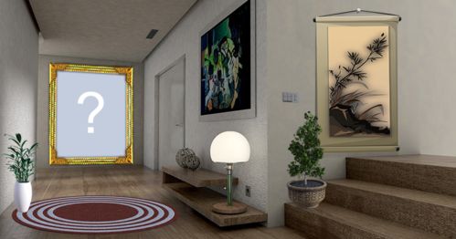 Moldura com quadro na parede. Adicione a sua foto!