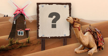 Moldura de deserto com um lindo camelo. Adicione a sua foto!