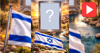 🕎 Crie seu video de apoio à Israel e a seu povo!🌅