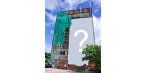 Como ficaria sua Foto no Outdoor?